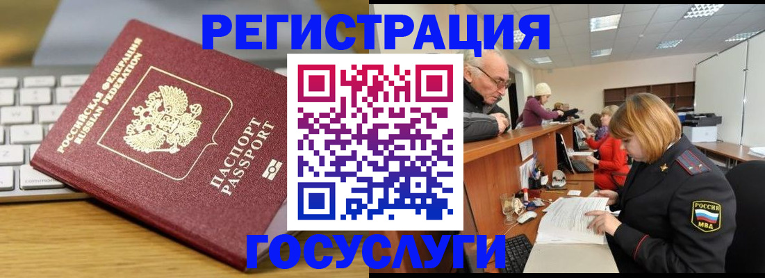 форма 3 в Клине